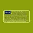 thumbnail image 3 of Ail émincé biologique Great Value, 3 of 5