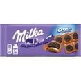 thumbnail image 1 of Milka Oreo Sandwich Alpine Milk Chocolate Bar, 92 g, 1 of 5