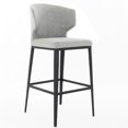 thumbnail image 1 of Tabouret de Bar à Dossier Ailé Rembourré de Qualité Contractuelle Cabo (26 Po/29 Po), 1 of 5