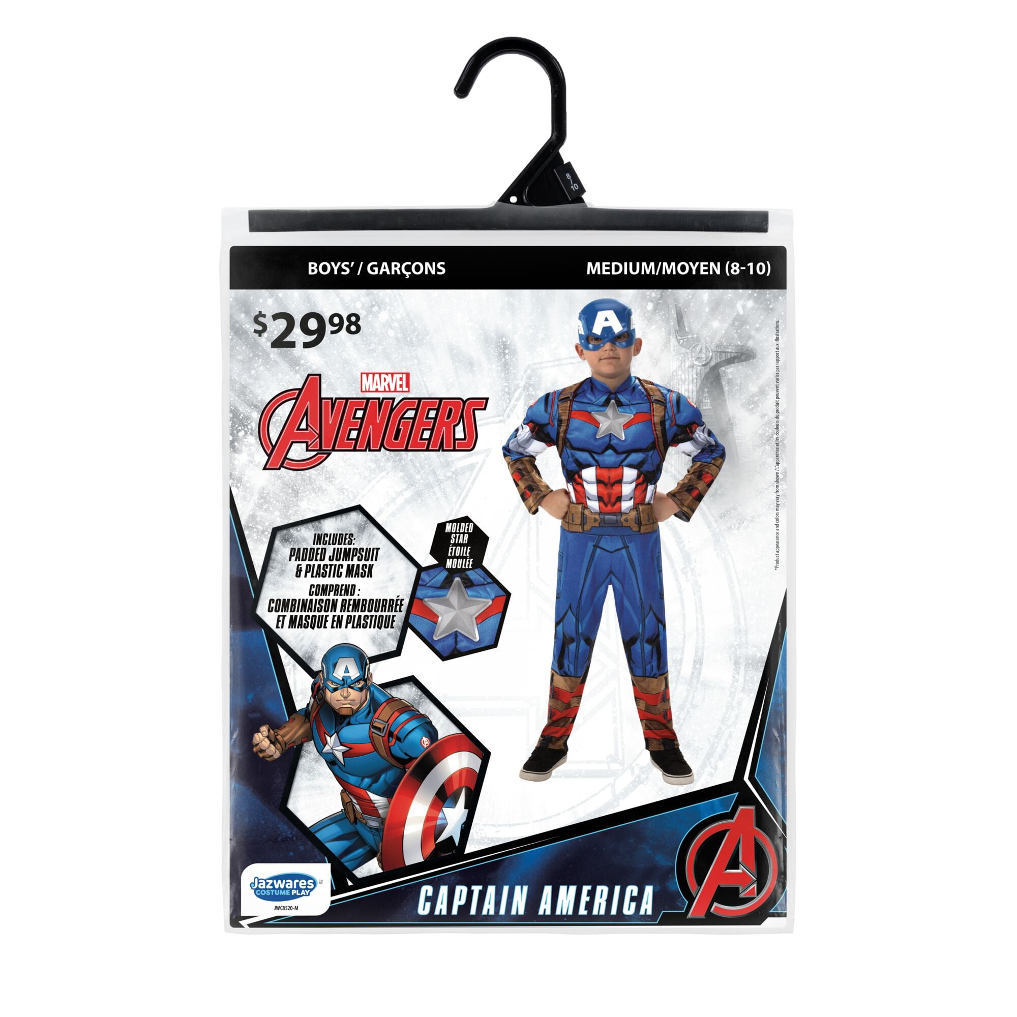 MARVEL Captain America Official Youth Halloween Costume