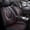 Other, variant on Maidao Car Seat Covers Leather Set for Chevrolet for impala 2006-Present 5 Seats Compatible Airbag Water Resistant Front Rear Cushion Protector Coffee