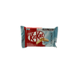 thumbnail image 3 of Kit Kat Noix de Coco 41.5G - Édition Brésilienne, 3 of 4