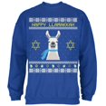 thumbnail image 1 of Llama Lamakkah Chandail Laid Hanukkah Royal Chandail en Molleton Adulte, 1 of 1