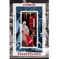 thumbnail image 2 of Shakespeare Chinois: Deux Centuries d'Échange Culturel, 2 of 2