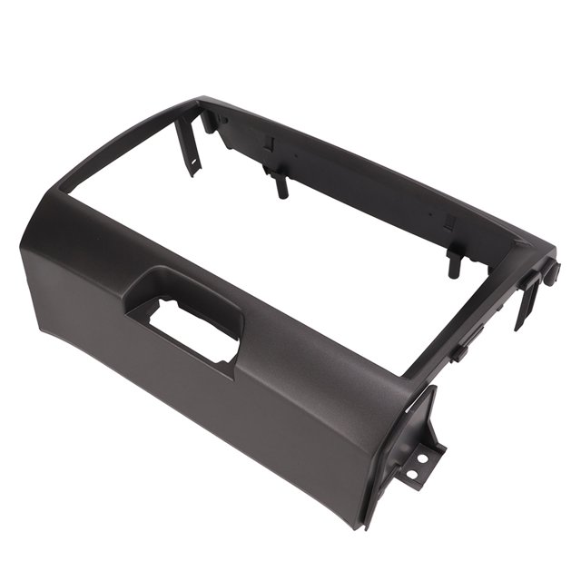 Radio Face Panel, Interior Decoration Black Navigation Trim Dash Mounting Fascia Kit Plug and Play for Car Accessories