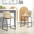 thumbnail image 2 of HOMCOM Tabourets de Bar Ensemble de 2, Tabourets de Comptoir avec Dossier, Beige, 2 of 10