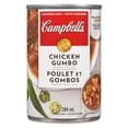 thumbnail image 2 of Campbell's Soupe Condensée Poulet et Gombos, 2 of 5