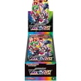 thumbnail image 1 of Pokemon TCG: Sword & Shield High Class Pack VMAX Climax Booster Box [JPN] - 10 Packs, 1 of 1