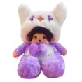 thumbnail image 2 of Jouet Poupée en Peluche Cadeau Style Dessin Animé Poupée de Chiffon pour Enfants Poupée, 2 of 6