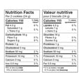 thumbnail image 4 of Great Value Vanilla Creme Sandwich Cookies, 4 of 4
