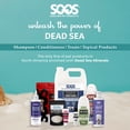 thumbnail image 5 of Natural Dead Sea Classic Deep Cleansing Pet Shampoo - Soos Pets, 5 of 5