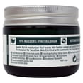 thumbnail image 2 of The Body Shop Crème Hydratante Aloe Vera 1,69 Once, 2 of 2