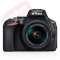 thumbnail image 2 of Nikon D5600 24,2 Mpx Reflex - Noir - Objectif AF-P DX 18-55 mm VR, 2 of 9