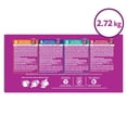 thumbnail image 4 of WHISKAS FAVOURITES Adult Wet Cat Food Cuts in Gravy Chicken Flavour, Salmon Flavour, Tuna Flavour, and White Fish Flavour Pouch Variety Pack, 4 of 8