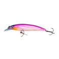 thumbnail image 1 of XZNGL Set Bait, Fake Bait, Sequined Soft Bait, Cocked Mouth Bait Set, 1 of 1
