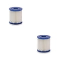 thumbnail image 1 of pitrice Recharge de Filtre en Polyester pour Piscine Gonflable en Forme de Colonne, Filtres de Pompe pour Spa et Jacuzzi, Réparation du Système de Filtration, Type I, Ensemble de 2, 1 of 6