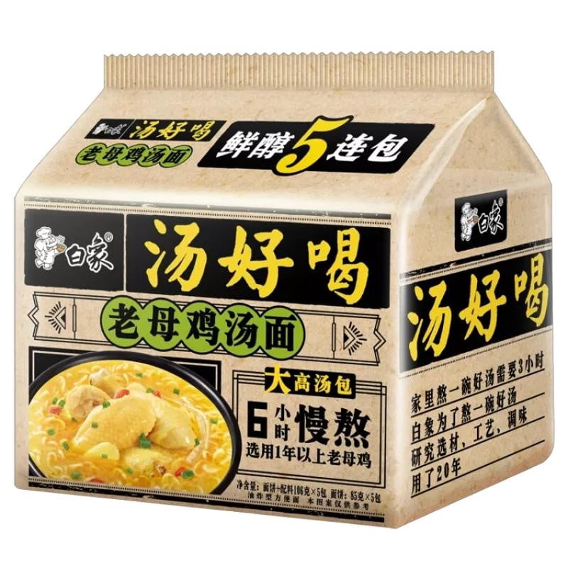 Soupe au poulet et aux nouilles Baixiang