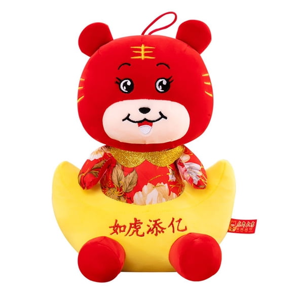 Zodiac Doll 2022 Year of The Tiger Mascot Tiger Plush Toy Company Annual Meeting Gifts Home Decoration for Front Door Living Room-25CM
