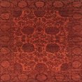 thumbnail image 1 of Ahgly Company Tapis d'Intérieur Carrés Abstraits Rouges Abstraits pour Aire, 4 Pieds Carré, 1 of 6