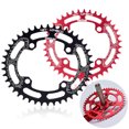 thumbnail image 2 of CAROOTU Plateau Étroit Large Dent Alliage d'Aluminium Simple Plateau Plateau Roue pour Vélo, 2 of 7