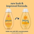 thumbnail image 2 of Johnson's Shampoing pour Bébé, Sans Parabène et Sans Larmes et Doux, 2 of 9