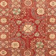 thumbnail image 1 of Ahgly Company Tapis d'Intérieur Carré Abstrait Marron Sable Marron, 7 Pieds Carré, 1 of 6
