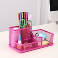 thumbnail image 1 of Antqov Pen Mesh Pencil Metal Pencil Holders Pen Organizer for Desk Office Pencil Holders, Pen Holder, 1 of 7
