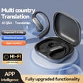 thumbnail image 3 of PRETXORVE Translation Translator Earbuds Real Time Language Translating Translate Open Ear Earbuds Headphones, 3 of 3