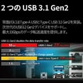 thumbnail image 4 of ASRock MB B450M Acier Legend AMD AM4 B450 DDR4 mATX Vente au Détail, 4 of 6