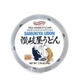 thumbnail image 2 of SK) UDON CUP, 2 of 2