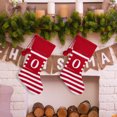 thumbnail image 1 of Fridja Grandes Bas de Noël, Bas de Noël Tricotés à Monogramme Rayé de 19,68 Po avec Pompon pour Cartes de Vœux, Bas Suspendus Rouges pour Foyer de Noël pour Décorations des Fêtes Lettre O, 1 of 5