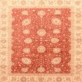 thumbnail image 1 of Ahgly Company Tapis d'Intérieur Carré Abstrait Orange Rouge Oriental, 3 Pieds Carré, 1 of 6