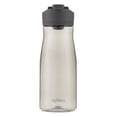 thumbnail image 1 of Contigo Cortland 2.0 Water Bottle with AUTOSEAL Lid, 32 oz (946 mL), Sake, 1 of 8