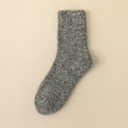 thumbnail image 2 of WEAIXIMIUNG Kid Socks Abs Stopper Socks 1 Pair Wool Socks Winter Socks Norwegian Socks with Inner Cloth Unisex, 2 of 3