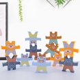 thumbnail image 1 of Wooden Bear Board Game Party Toy Balance Blocks Stacking Game Kids Education Toy Desktop Game, 1 of 7