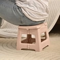 thumbnail image 1 of Uuiauoio Folding Small Stool Small Stool Plastic Foldable Step Stools Non-Slip Surface with Carry Handle Collapsible Stool for Home, Outdoor and Indoor, 1 of 6