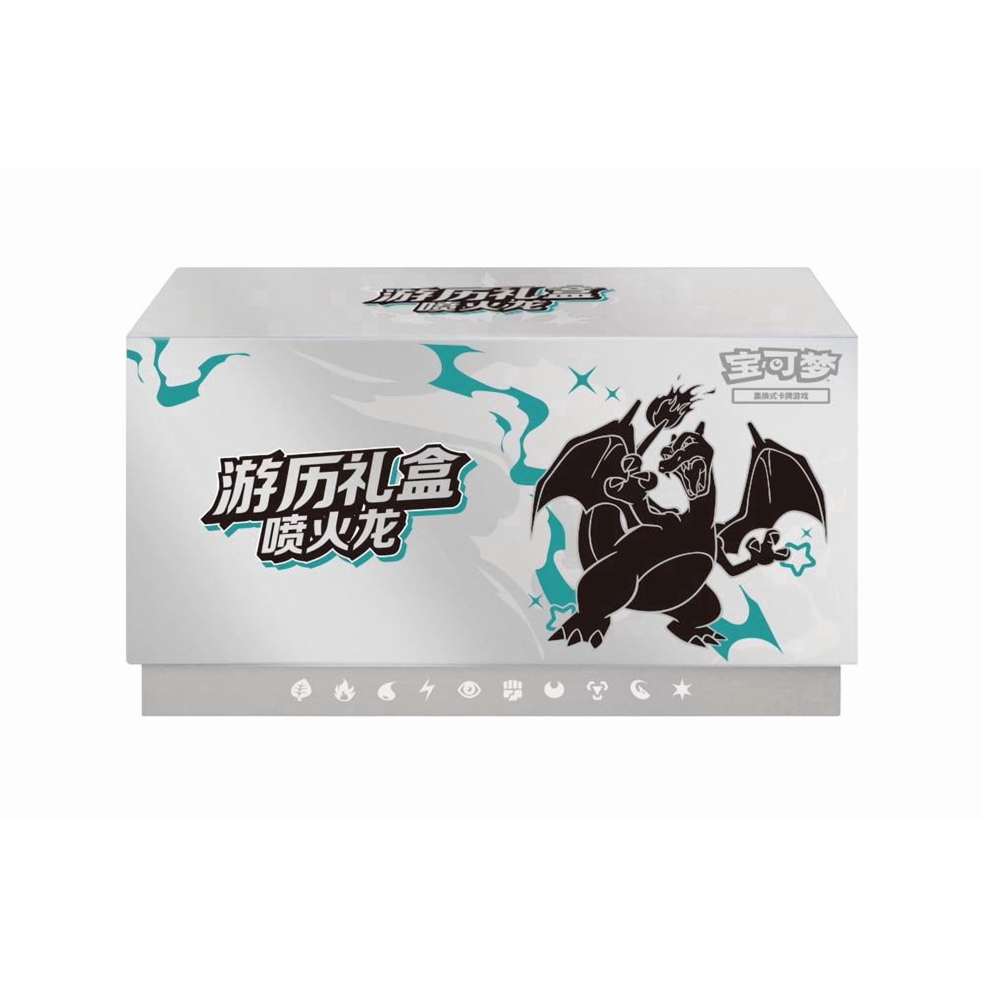 pokemon 151 booster box charizard Pokmon TCG: Scarlet & Violet (1 Pack of 10 Cards) Showcase USA POKEMON Rarity Pokmon 151 Charizard Travel Gift
