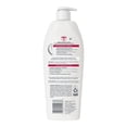 thumbnail image 4 of Curel® Extreme Care Intensive Lotion, Body Moisturizer for Extra-Dry, Tight Skin, 480mL, 4 of 7