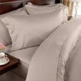 thumbnail image 1 of Elegance Linen 1500 Thread Count Queen Size Egyptian Quality 3pcs Duvet Cover Solid Beige/TAN, 1 of 1