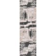thumbnail image 1 of Rug Branch Silvia Collection Modern Abstract Runner Area Rug, 1 of 4