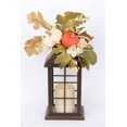 thumbnail image 1 of Lantern Floral, 1 of 6