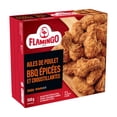 thumbnail image 2 of Flamingo Buffalo Spicy Chicken Wings, 2 of 2