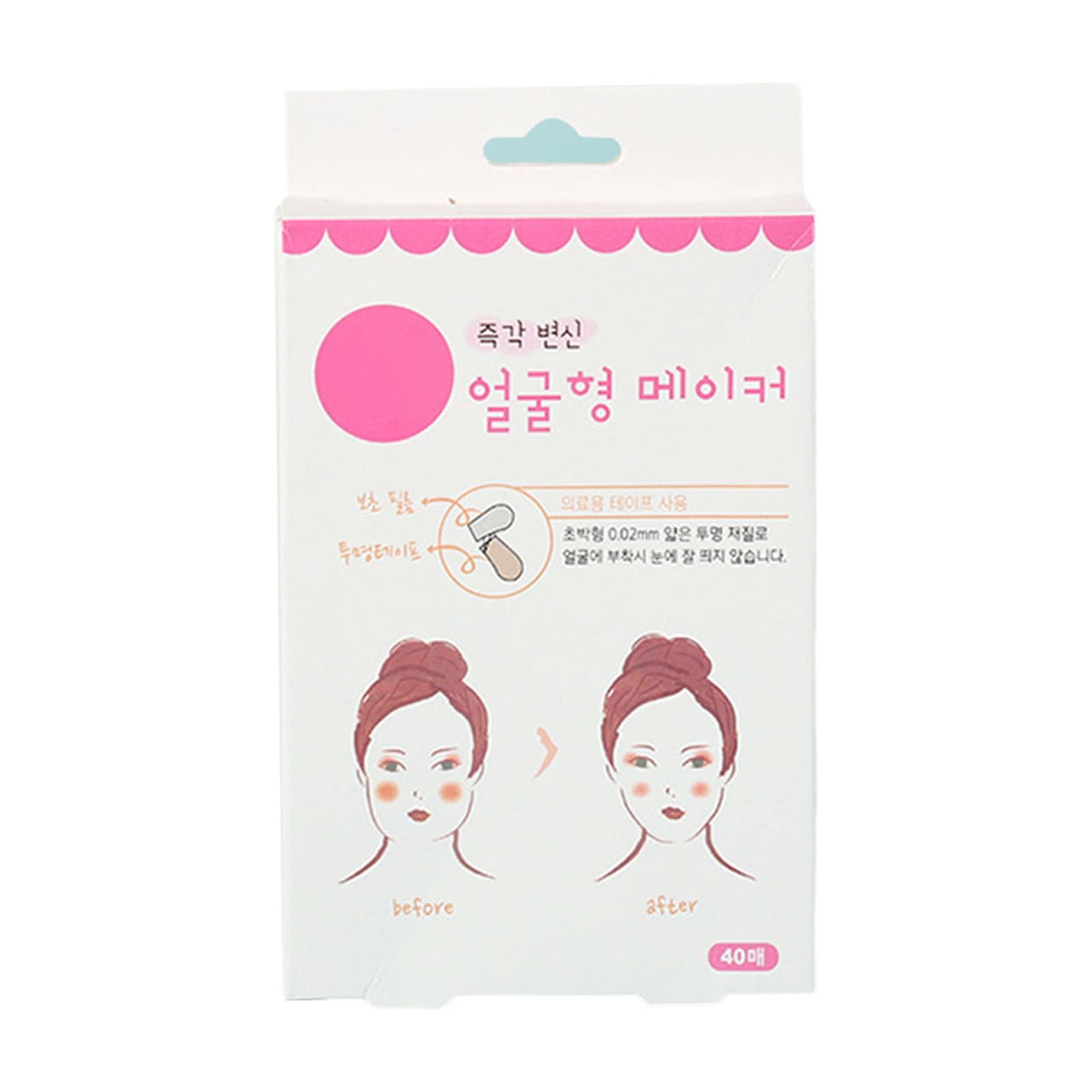 V Face Stickers Korean Ins Same Type Dudu Label Small Face Tape Internet Celebrity Douyin Style 40 Stickers