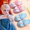 thumbnail image 2 of Girls' Wool Slippers Spring and Autumn New Real Wool Home Wool Slippers Aisha Little Princess Girls' Soft Bottom Cotton Slippers, 2 of 5