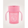 thumbnail image 2 of Twistshake 360 Sippy Cup 230ml Spill-Free Pastel White 6+m, 2 of 5
