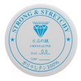 thumbnail image 2 of veasfak 10m Clear Elastic Thread, Stretchable Cord For Jewelry Making 0.5mm, 2 of 8