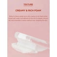 thumbnail image 2 of SKIN1004 Madagascar Centella Poremizing Deep Cleansing Foam 125ml, 2 of 2