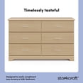 thumbnail image 4 of Storkcraft Brookside 6-Drawer Double Dresser, 4 of 13