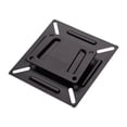 thumbnail image 1 of Motion Wall Mount LCD LED TV and Computer Screens Tilt and Swivel Bracket TV Wall Mount Stand Bracket Holder for 12 24 Inch LCD LED PC Flat Screen, 1 of 6