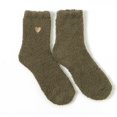 thumbnail image 4 of Outfmvch Chaussettes de la Saint-Valentin pour Femmes Bas Résille pour Femmes une Paire de Chaussettes Décontractées Imprimé Animal Motif Coton Chaussettes Confortables Café Taille Unique, 4 of 4